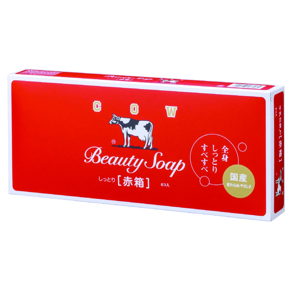 Cow Brand Red Box 1/24 – Sumotori.Trade