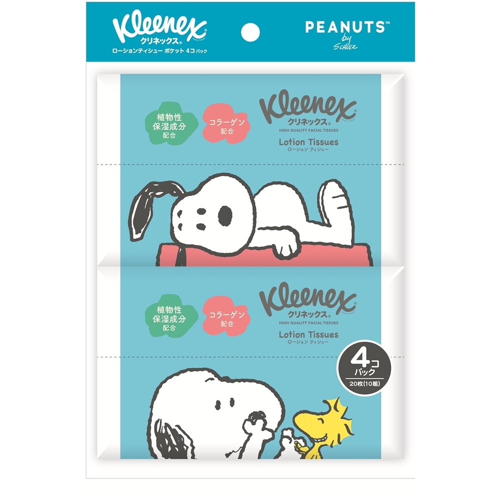 Kleenex Lotion Tissue Pocket Snoopy 4-Pack 1/48 – Sumotori.Trade