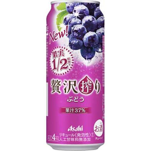 Asahi Luxury Squeezed Grape 500ml 1/24 – Sumotori.Trade