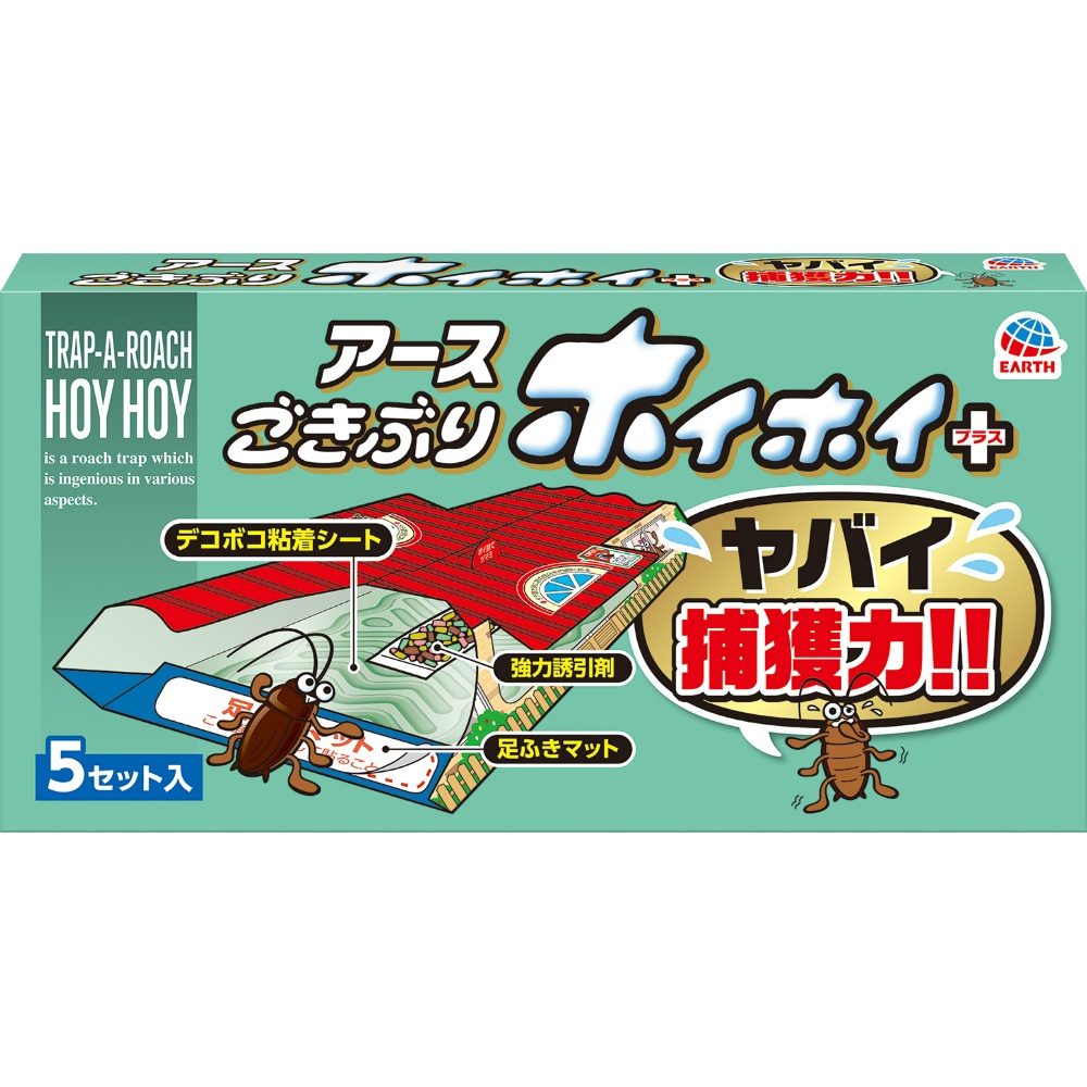 Cockroach Trap+ 1/20 – Sumotori.Trade