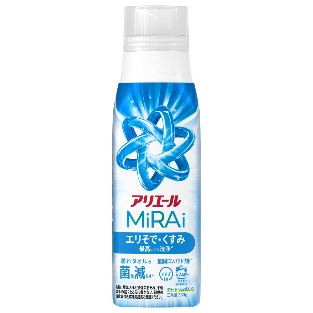 Ariel Mirai Super Concentrated Body 1/12 – Sumotori.Trade