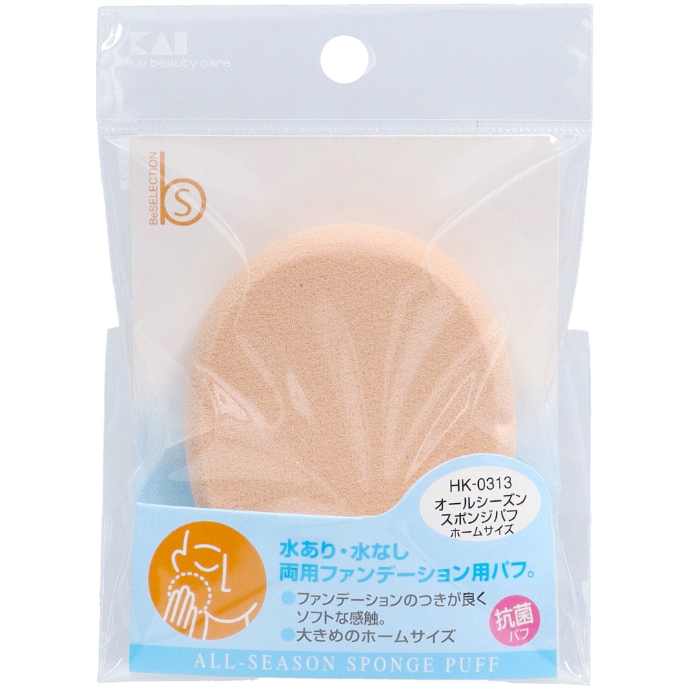 HK0313 All Season Sponge Puff 1/360 – Sumotori.Trade