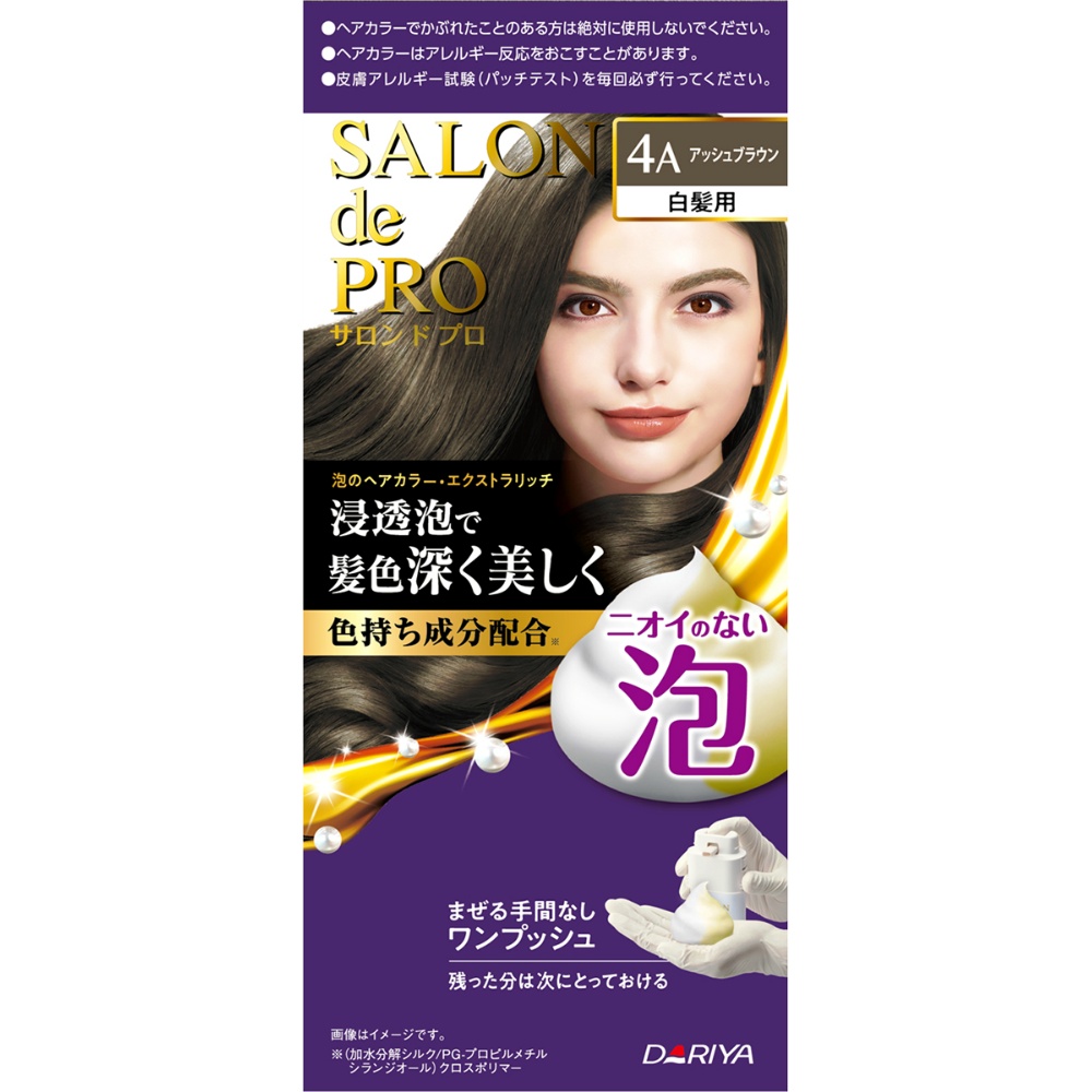 Salon de Pro Foam Hair Color Extra Rich (for gray hair) 4A (Ash Brown) 1/30 – Sumotori.Trade
