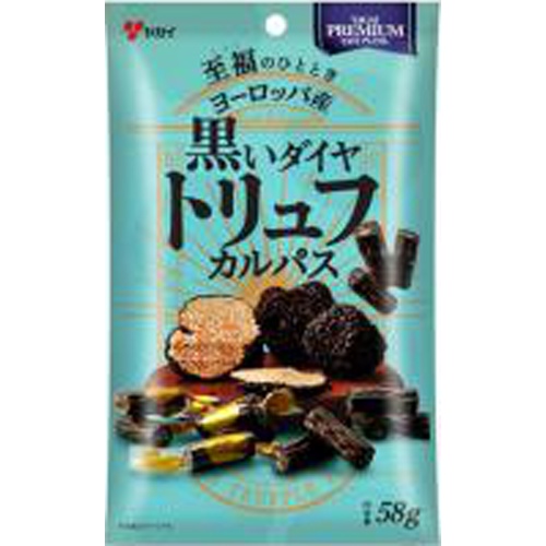 Yagai Black Diamond Truffle Calpas 58g 1/50 – Sumotori.Trade