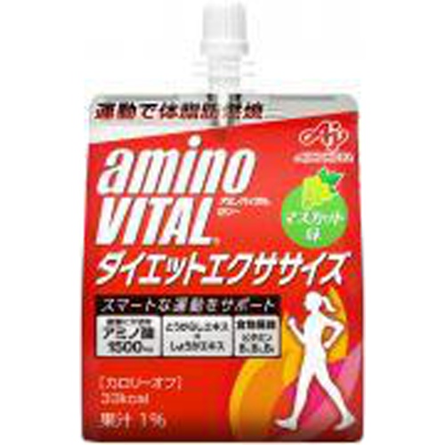 Ajinomoto Amino V Diet Exercise 180g 1/24 – Sumotori.Trade