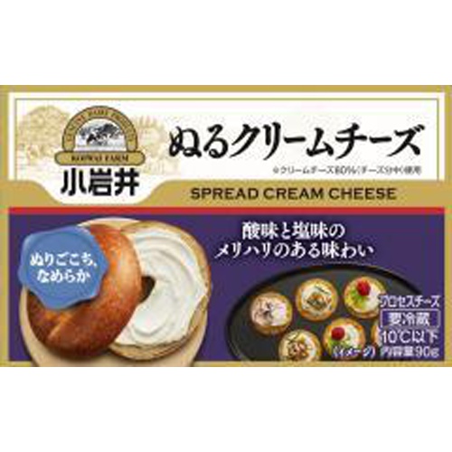 Koiwai Cream Cheese 90g 1/12 – Sumotori.Trade