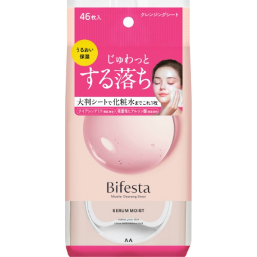 Bifesta Micellar Cleansing Sheet Serum Moist 1/20 – Sumotori.Trade