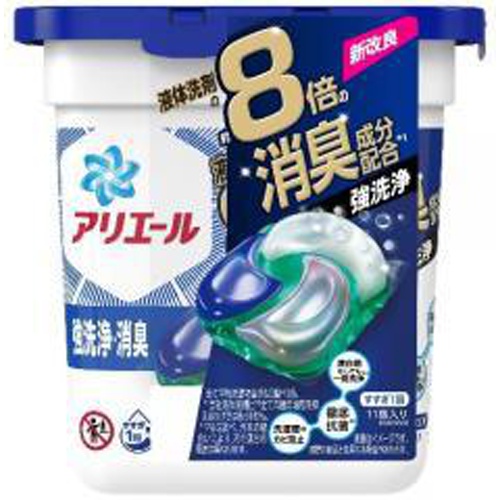 Ariel Gel Ball 4D 11 pieces 1/6 – Sumotori.Trade