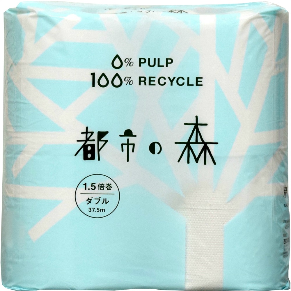 Urban Forest 8 Roll Double 1/12 – Sumotori.Trade