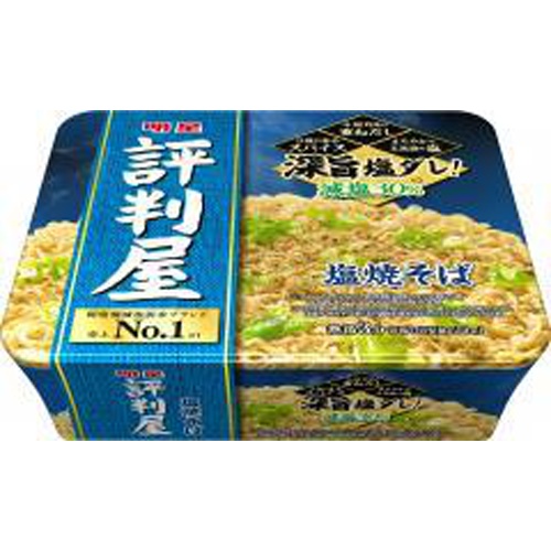 Myojo Hyouten-ya Salt-fried Soba 1/12 – Sumotori.Trade