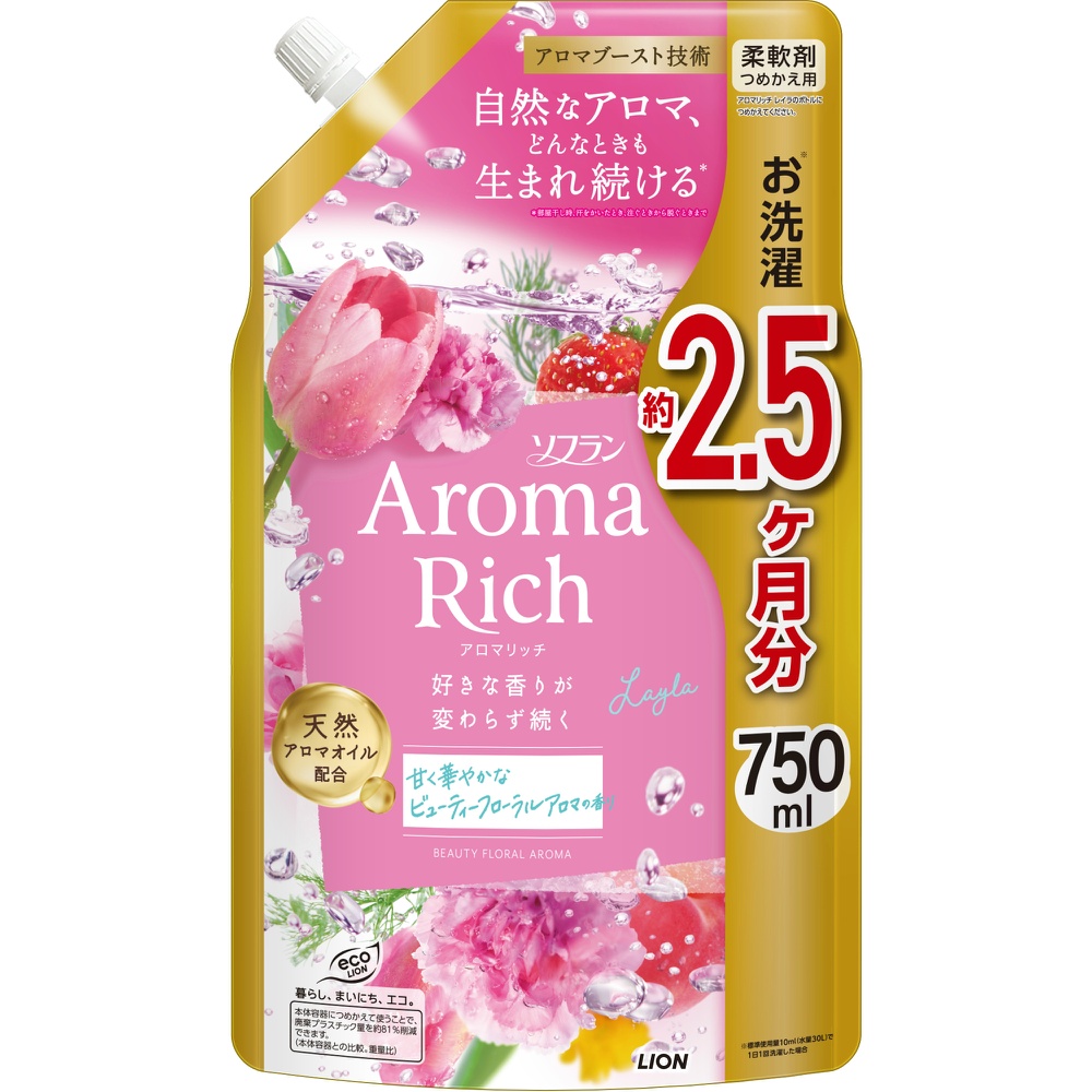 Soflan Aroma Rich Layla Refill 1/12 – Sumotori.Trade