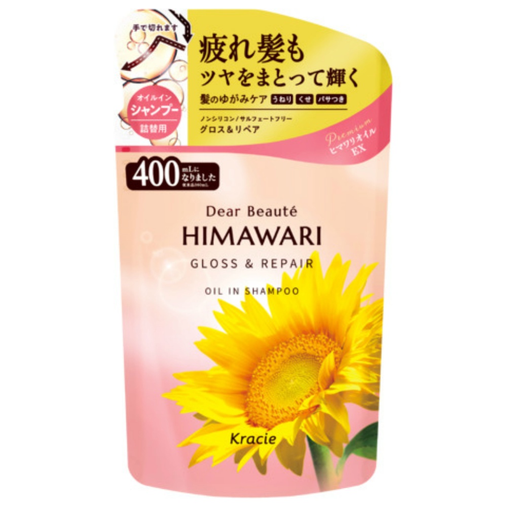 Dear Beaute Oil-in Shampoo (Gloss & Repair) Refill 1/18 – Sumotori.Trade