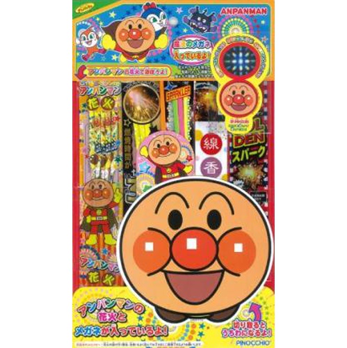 Onda Fireworks Anpanman 1/5 – Sumotori.Trade