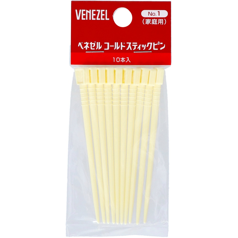 Benezel Cold Stick Pin 1/30 – Sumotori.Trade