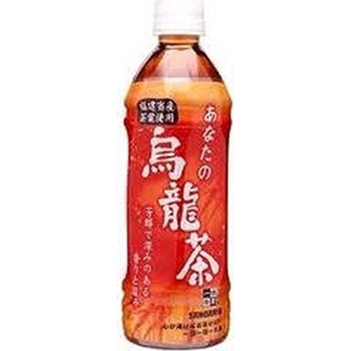 Sangaria Your Oolong Tea P500ml 1/24 – Sumotori.Trade