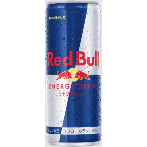 Red Bull Energy Drink 250ml 1/24 – Sumotori.Trade