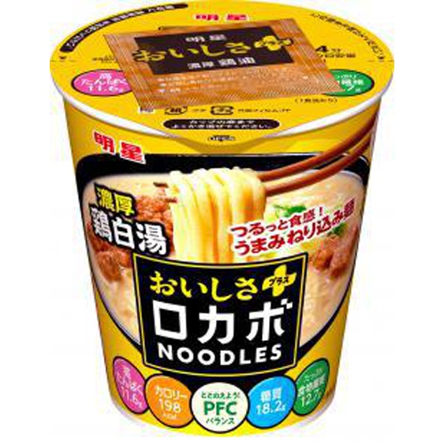 Myojo Locabo Noodle Tasty Plus Chicken Paitan 1/12 – Sumotori.Trade