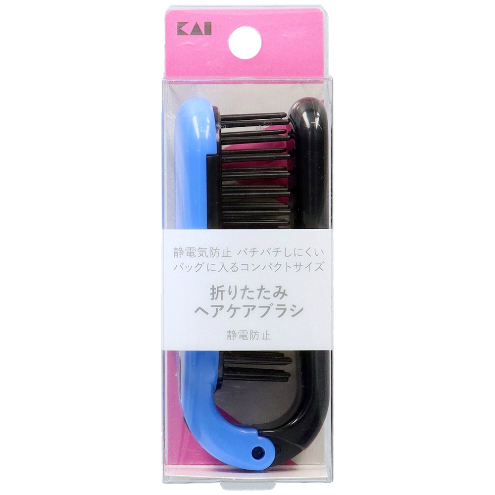 SS Folding Hair Care Brush HL0011 1/120 – Sumotori.Trade