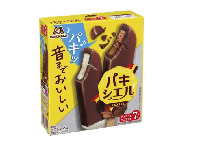 Morinaga Paxiel 7 bottles 1/9 – Sumotori.Trade