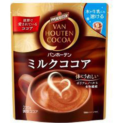 Van Houten Milk Cocoa 220g 1/12 – Sumotori.Trade