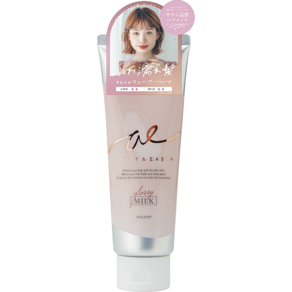 Airy & Easy Glossy Hair Milk Jelly 1/48 – Sumotori.Trade