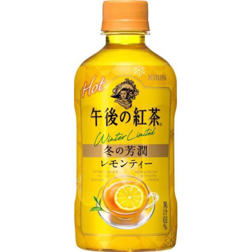 Afternoon tea lemon tea hot P400ml 1/24 – Sumotori.Trade