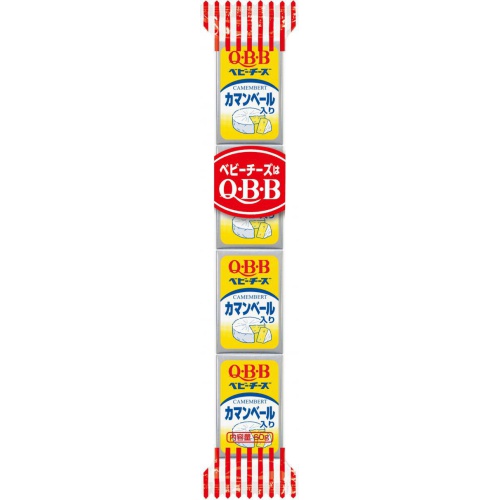 QBB Camembert Baby Cheese 54g 1/100 – Sumotori.Trade