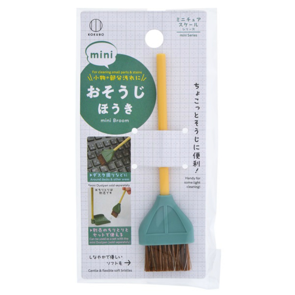 Mini cleaning broom 1/500 – Sumotori.Trade
