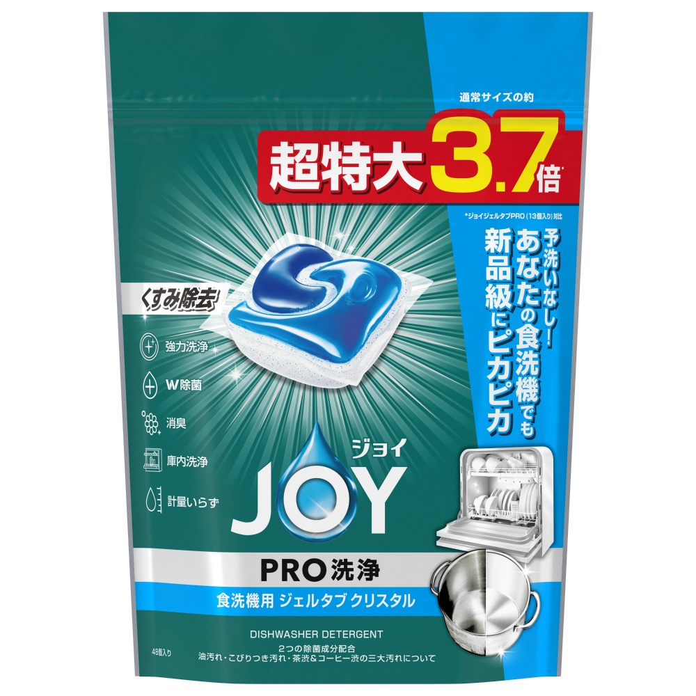 Joygel Tab Crystal 48P 1/4 – Sumotori.Trade