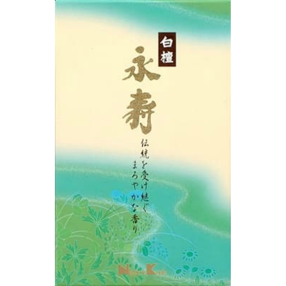 Byakudan Eiju Large Bulk Pack 1/30 – Sumotori.Trade