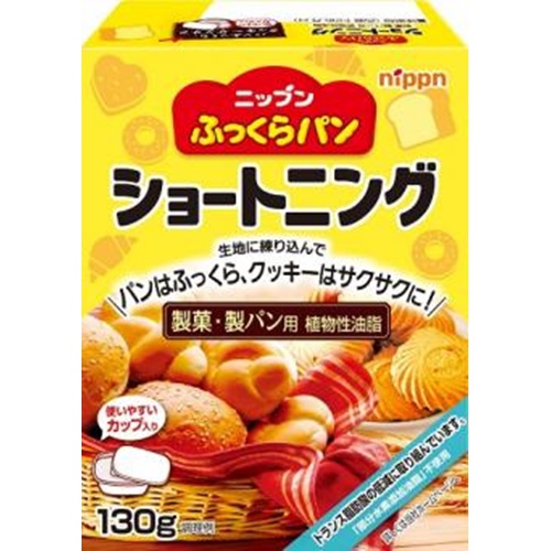 Nippun Fluffy Bread Shortening 130g 1/24 – Sumotori.Trade