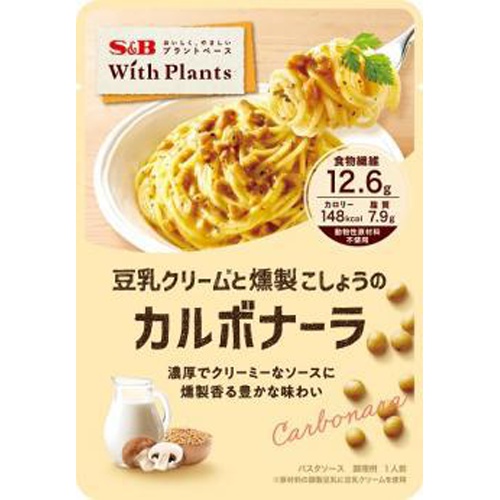 S&B W Plants Soy Milk Cream Carbonara 130g 1/60 – Sumotori.Trade
