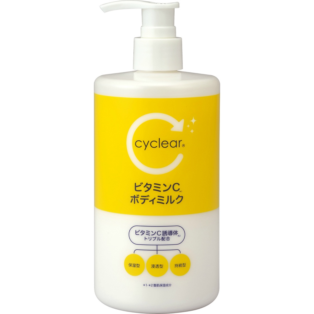 Cyclear Vitamin C Body Milk 1/24 – Sumotori.Trade