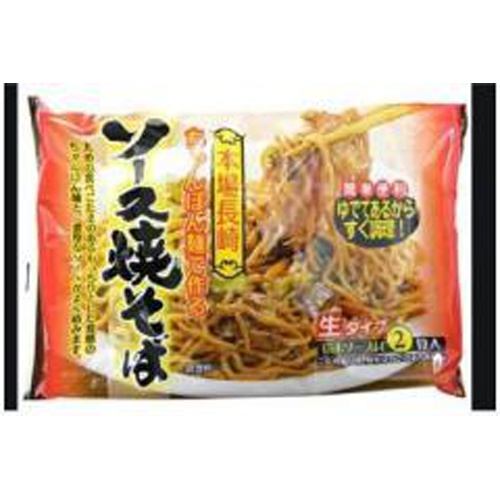Kano New Sauce Yakisoba 2 servings 1/40 – Sumotori.Trade