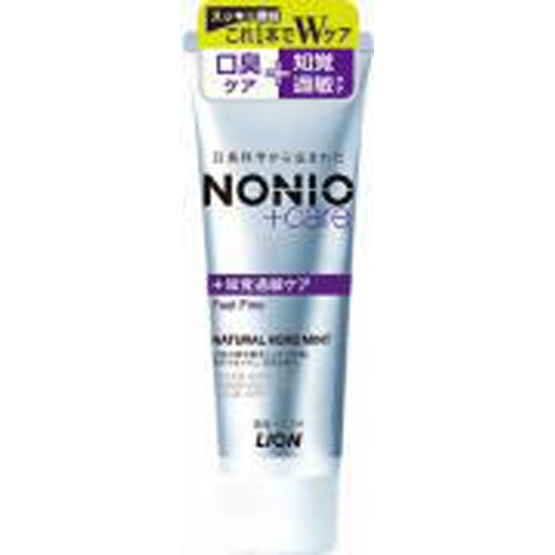 NONIO Plus Sensitive Toothpaste 130g 1/60 – Sumotori.Trade