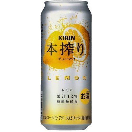 Kirin Honshibori Lemon 500ml 1/24 – Sumotori.Trade