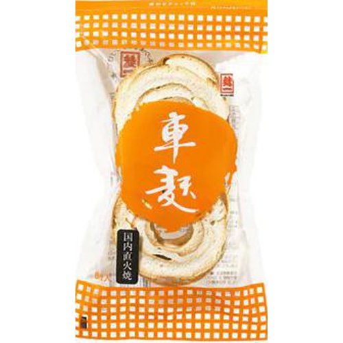 Hitachiya Wheel-shaped Gluten 1/40 – Sumotori.Trade