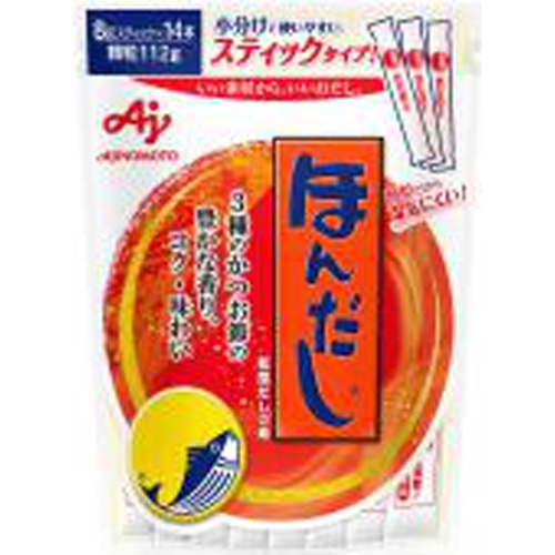 Ajinomoto Hon Dashi 8g sticks 1/20 – Sumotori.Trade