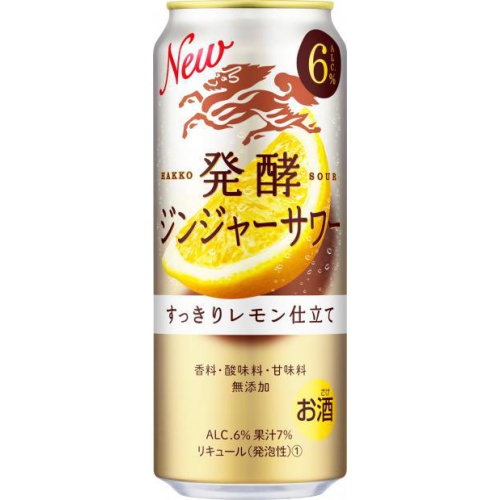 Kirin Fermented Ginger Sour 500ml 1/24 – Sumotori.Trade