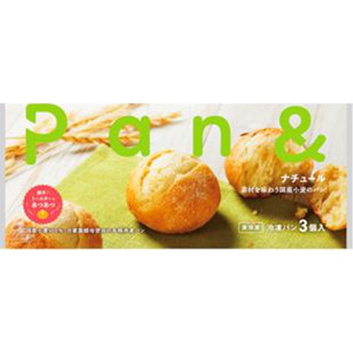 Style Bread  Pan & Nature 3 pieces 1/9 – Sumotori.Trade