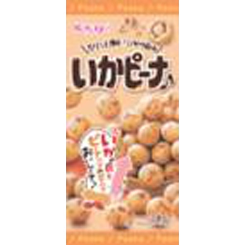 Kasugai Slim Squid Pina 38g 1/60 – Sumotori.Trade