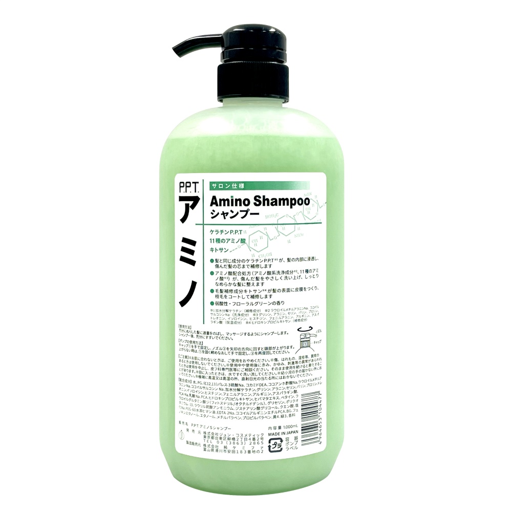 P.P.T. Amino S Shampoo 1/12 – Sumotori.Trade
