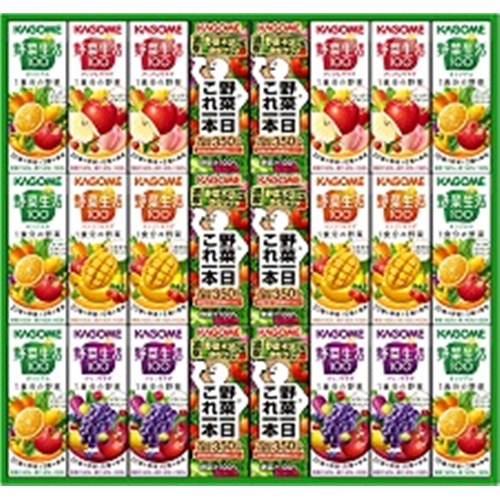 Kagome Vegetable Drink Variety KYJ-30R 1/4 – Sumotori.Trade