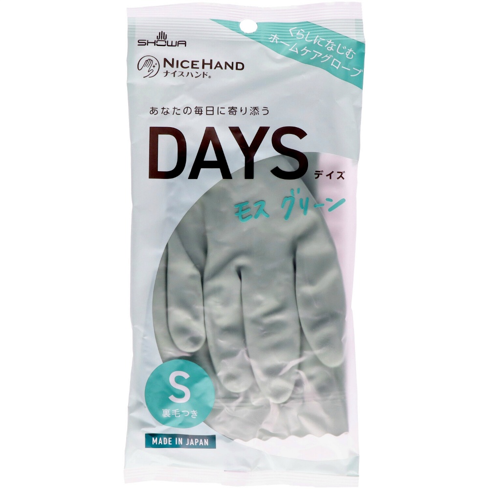 Nice Hand DAYS S Moss Green 1/120 – Sumotori.Trade