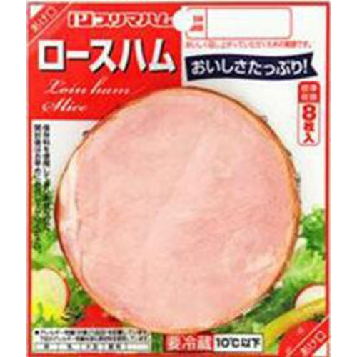Prima Value Loin Ham 90g 1/5 – Sumotori.Trade