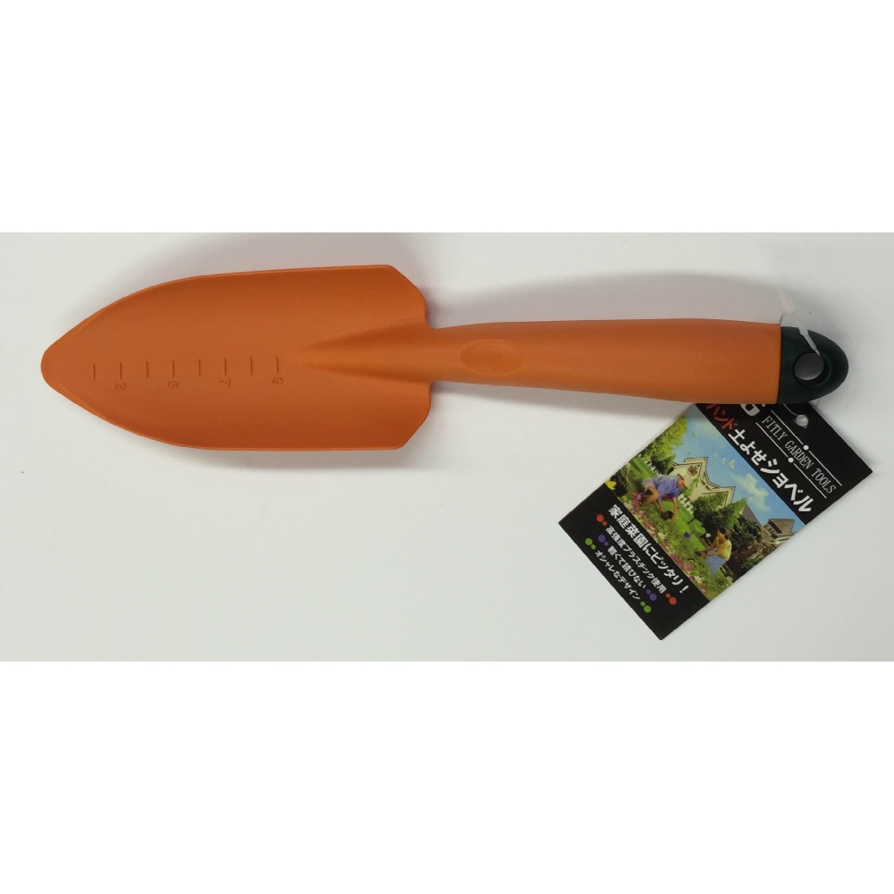FG Plastic Hand Soil Shovel 1/18 – Sumotori.Trade