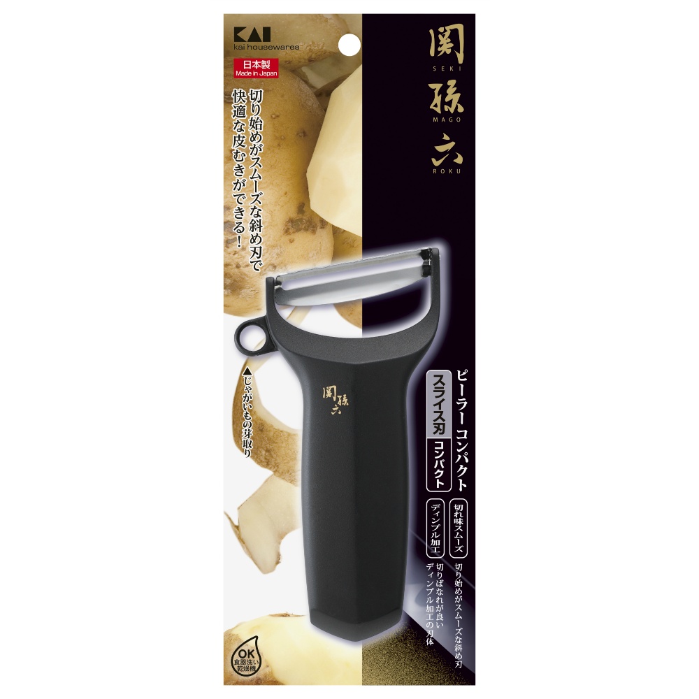 Seki Magoroku Peeler Compact 1/120 – Sumotori.Trade