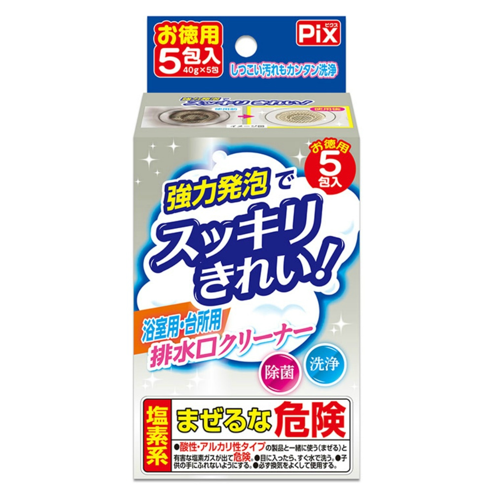 PIX Foam Drain Cleaner 1/36 – Sumotori.Trade