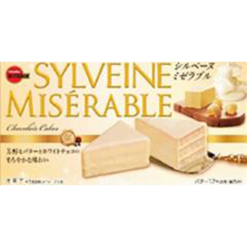 Bourbon Silvene Miserable 6 pieces 1/25 – Sumotori.Trade