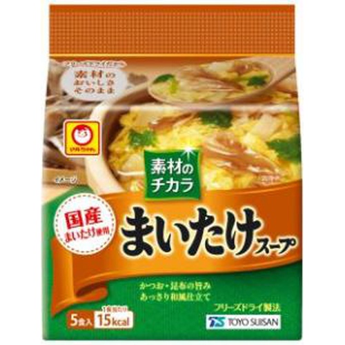 Maruchan Ingredients Power Maitake Soup 5P 1/12 – Sumotori.Trade